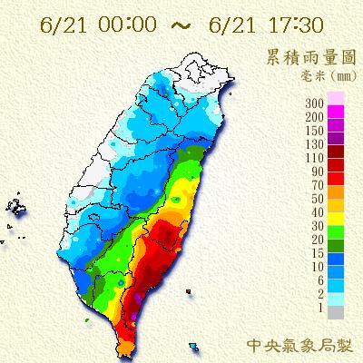 hk621173.jpg