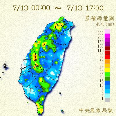 雨量.jpg