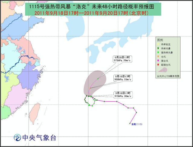 SEVP_NMC_TCBU_SFER_EME_ACWP_L89_PF_20110918170000000.JPG