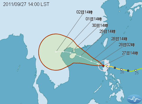 2011NESAT-092706_PTA_1_download.png