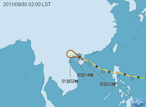 2011NESAT-092918_PTA_1_download.png