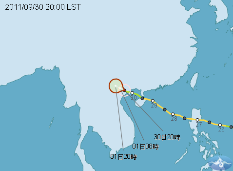 2011NESAT-093012_PTA_1_download.png