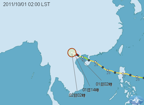2011NESAT-093018_PTA_1_download.png
